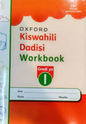Kiswahili Dadisi Gredi 1 Workbook